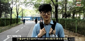 기시다 후미오 총리, 야스쿠니 신사에 공물 봉납. 이번 행위는 2021년 이후의 여러 차례 중 하나.