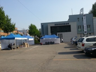 경기 광주 세월호 사고 희생자 분향소 위치, 경기 광주 송정동 구시청 건강증신센터 위치