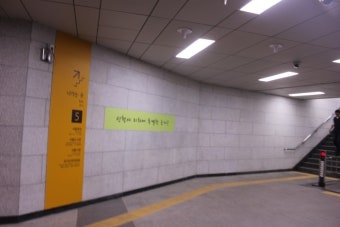 시청역 14 04 30