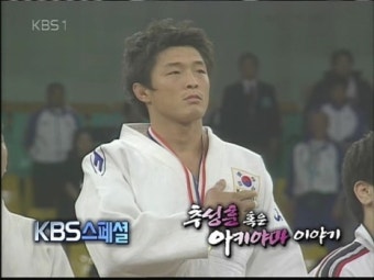 추성훈의 일본귀화이유 다들 알고 계신가요?