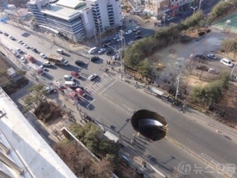 인천 부평역 인근 싱크홀 사고, 시민들 불안 증폭