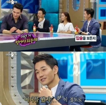 대전 카사노바 온주완?