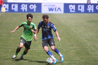 전북 현대, 인천 유나이티드에 1-0 승리로 2연승 달성하여 최하위 탈출