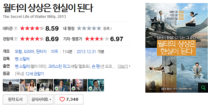 S슈퍼주니어 성민, 결혼 10년 만에 아빠 되다
