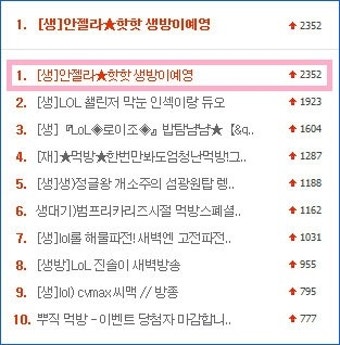 1등!!키키