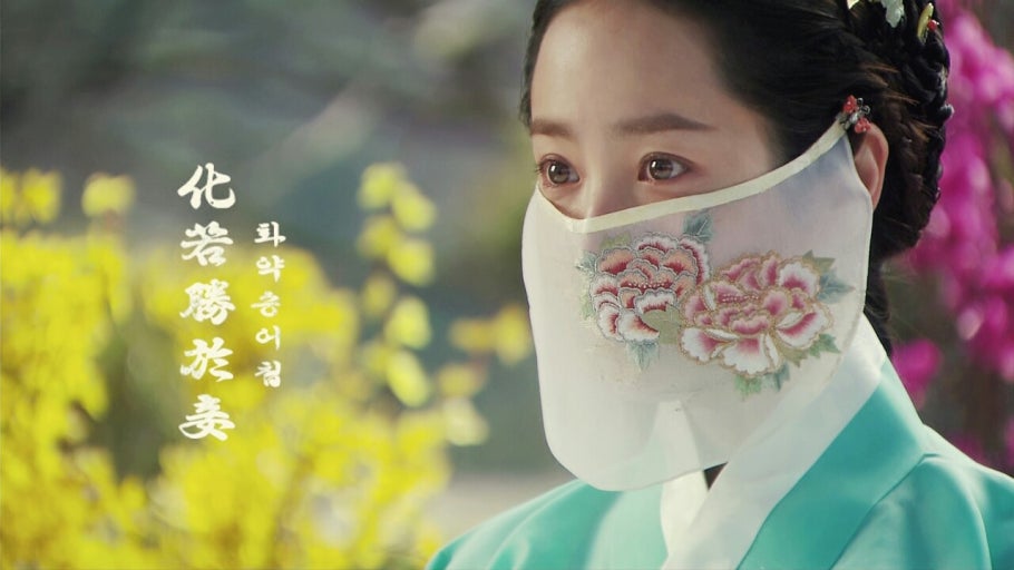 옥탑방 왕세자 한지민