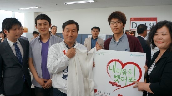 대한축구협회, 산하 연맹단체장 4명 연임 승인…축구계 내부 찬반양론 경색