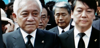 김한길 만시지탄 그 뜻은??