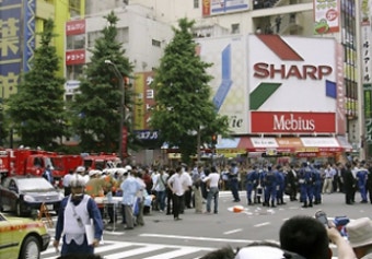 일본 묻지마 무차별 살인사건 