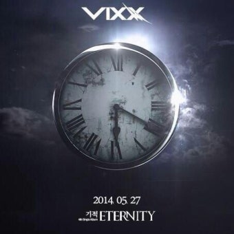 [빅스/정보]  4번째 싱글 기적Eternity 트랙리스트