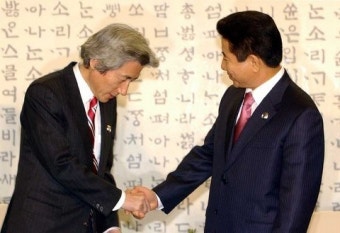 고 노무현 전 대통령과 세월호 추모 노란색 물결