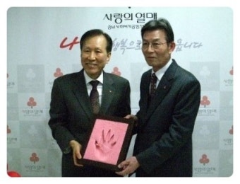 아너 소사이어티 회원 가입