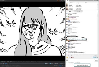 도복순 이말년 그림 관계는?