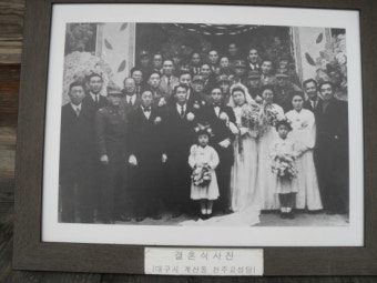 [옥천여행] 충청북도 옥천군 - 박근혜대통령의 어머니 육영수여사 생가