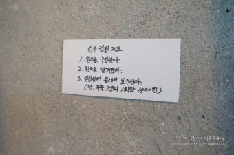김약국 커피 : 효창공원역 분위기좋은 카페 '김약국 커피' (용산 커피숍)