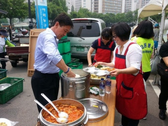 제34회 장애인의날 기념식 및 제20회 경기도장애인축제한마당