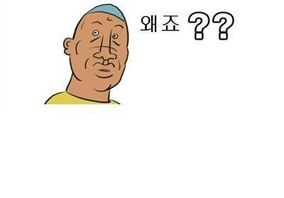도와세움평생교육센터 이미지