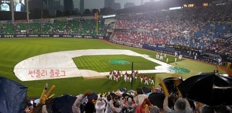 최강KIA vs 두산 / 잠실야구장 / 강우콜드승