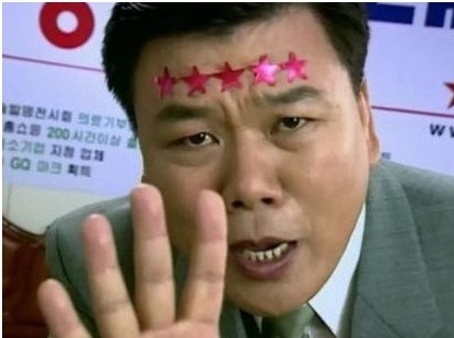 옆커폰 이미지