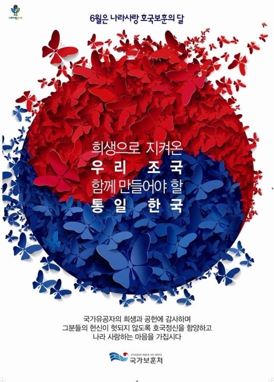 ?src=http%3A%2F%2Fblogfiles.naver.net%2F20140625_71%2Fsolibalam_1403675433177pOqFW_JPEG%2F2014%25B1%25D7%25B8%25B22.jpg&type=sc960_832