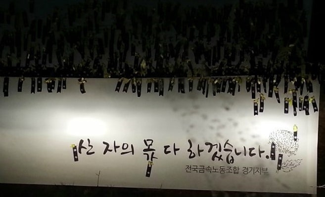 끓탕(X)-->끌탕(O) | 블로그
