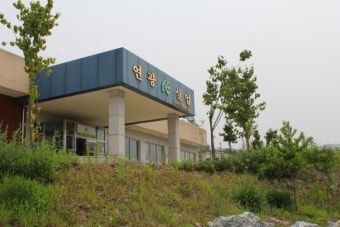 초등교사에서 직업재활교사로, 한병주 사회복무요원