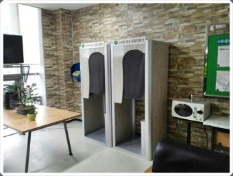 기동대 영상전화, 서울지방경찰청 4기동단 그린비 공중전화기 설치모습.
