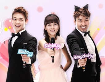 MBC 쇼!음악중심