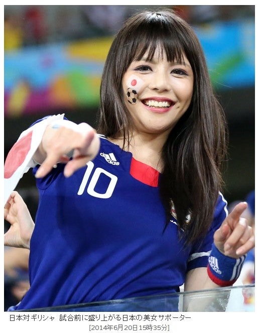 ?src=http://blogfiles.naver.net/20140701_74/aodaisyou1_1404200211883azFIW_JPEG/2014-07-01_11%3B26%3B39.jpg&amp;type=sc960_832