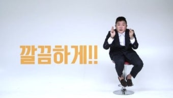 [UA] K리그 올스타 팬투표 중간 결과 발표, 김승규 '깔끔한' 1위