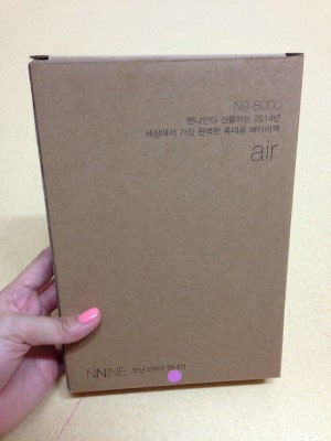 [아이폰보조배터리] 오난코리아N9, 오난코리아 엔나인, 오난코리아 NNINE N9-8000  | 블로그