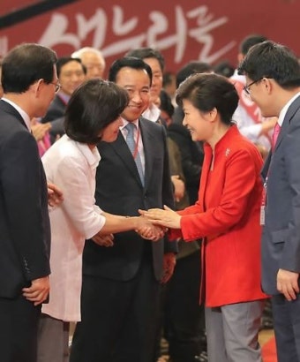 박근혜대통령, 공직선거법 제9조 위반으로 선관위에 신고