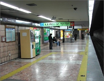 부산 시청역 화재사고 발생