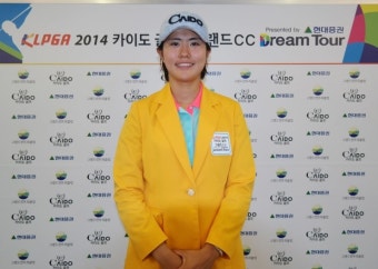 [카이도골프] 'KLPGA 2014 카이도골프 드림투어 8차전' 이주미 프로 우승!