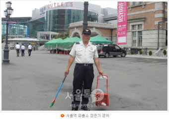 노숙인들의 영원한 `형님` 경찰관