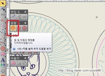 엠브로더리스튜디오E3- 코일기법, 자유곡선채움을 활용한 티매트만들기