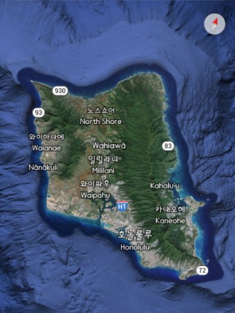 구글지도로 다시보는 하와이 여행 베스트 스팟~~!!!