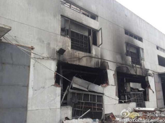 쿤산 공장 폭발사고 68명 사망 187명 부상