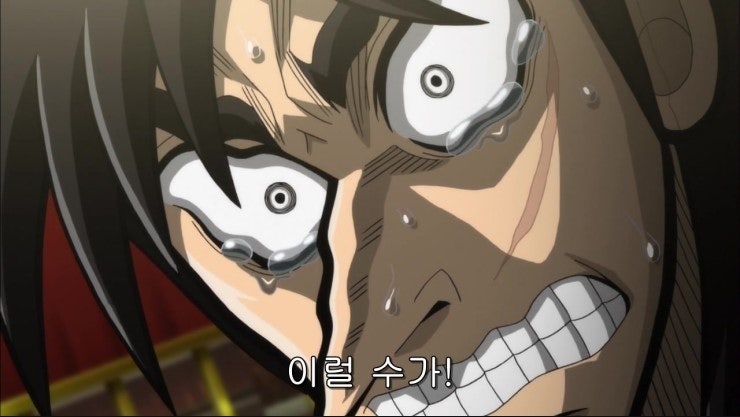 카페:띠에 이미지