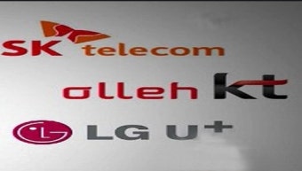이동통신사 SKT, LGU 영업정지 과징금