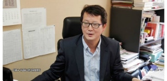 이종수 주프랑스한국문화원장에게 듣는 프랑스의 문화산업과 저작권 보호