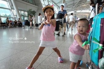 [몰디브가족여행/인천공항/인천공항발렛/마티나라운지/대한항공몰디브직항/대한항공 베시넷] 우리 드디어 출발!!!!