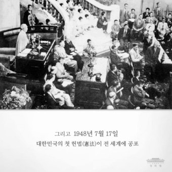 국회, 15일 본회의에서 무조건 경제·민생 법안 처리하라