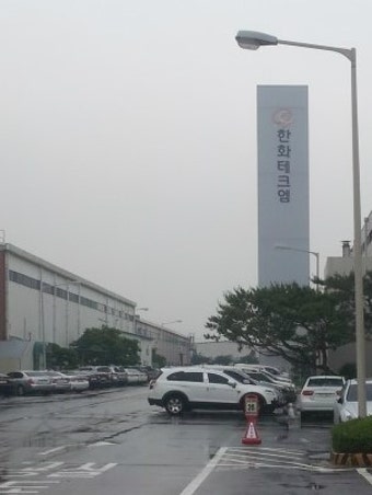 비오는 날....창원 한화테크엠 면접