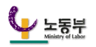 노동부, 행정·고용서비스인턴 취업 적극 지원