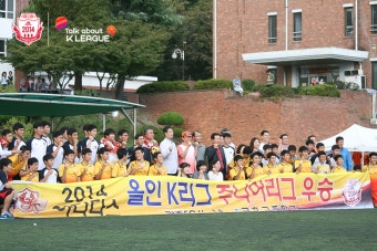 [뉴스] ‘리그 우승’ 광주, K리그 주니어 역대 최고의 팀을 향해