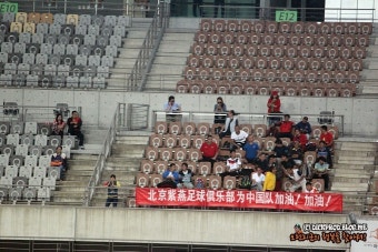 [2014.09.22/경기 화보 #3] 2014 인천 아시안 게임 남자축구 B조 3R <홍콩 : 방글라데시> ~ 화성 종합 경기 타운 Hwaseong Sports Complex