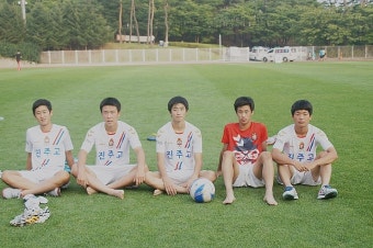 [Interview 2014] 저희는 경남FC U-18 진주고 3학년 선수들 입니다. (2편)