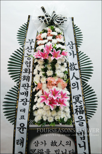 근조 3단 화환 / 근조바구니 (3단 화환 신화환 쌀화환 축하 근조/창원꽃집/창원꽃배달/전국꽃배달 한마음병원 장례식장 꽃집:포시즌플라워)