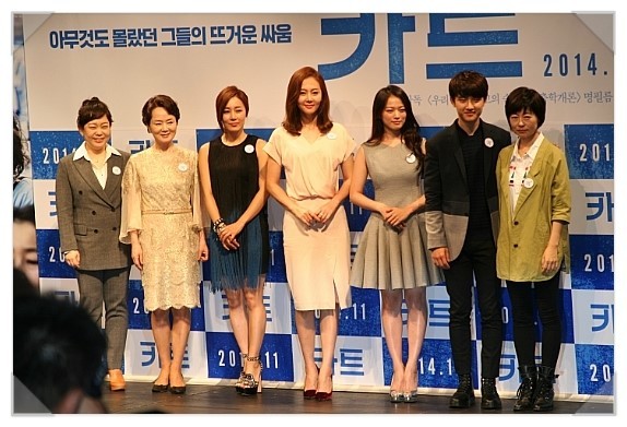 황정민x염정아, 넷플릭스 크로스 제작보고회 참석! 케미스트리 기대↑